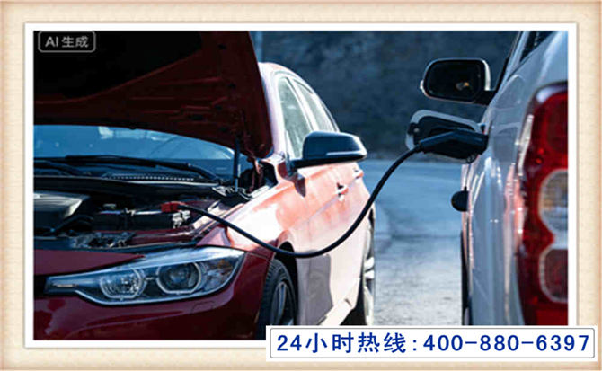 色达潍坊拖车,附近24小时汽车拖车救援，潍坊道路救援拖车电话