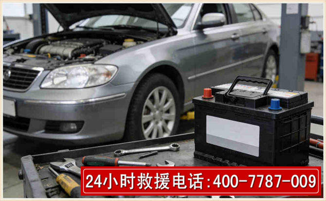 色达 高温雨天汽车突然没电车辆无法正常行驶该如何处理呢