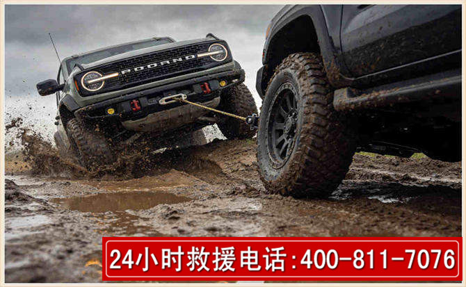 色达长春汽车道路救援公司2026年7月备战台风巴威全面落实救援前置准备工作